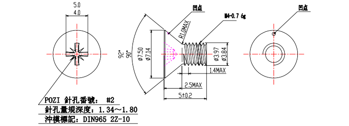4-4